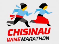 Движение транспорта по центру Кишинева будет закрыто на выходные 