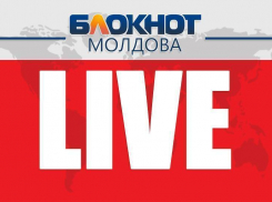 LIVE! Социалисты проводят акцию протеста против подорожания медицинских услуг 