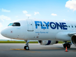 PCCOCS раскрыла детали обысков в FlyOne: речь идет об уклонении от налогов и отмывании денег