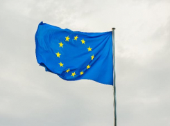 Членство Молдовы в ЕС на примере опыта Болгарии и Греции