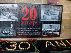 Посольство Азербайджана отметило годовщину «Черного января»