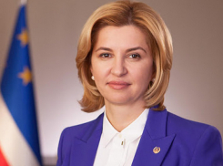 Глава Гагаузии Ирина Влах опубликовала пост по случаю Дня Европы