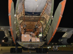 Новый радар обойдется Молдове в 20 млн евро и будет взят в долг