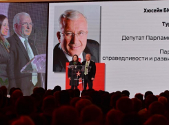 Турецкий депутат пожелал успехов ПСРМ в дальнейшей деятельности 