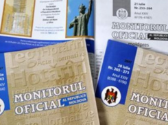 Официально: отставка правительства Санду и отзыв посла РМ в Евросоюзе
