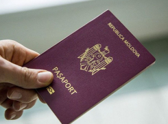 В Молдове ввели новые правила для получения гражданства