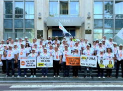 Протест против «грабительских тарифов и газовых схем». Активисты INIMA MOLDOVEI потребовали немедленно раскрыть реальную стоимость энергоресурсов