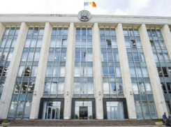 Государственная канцелярия расширяет штат на 56 человек и потратит почти 18 миллионов