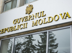 Молдова вводит режим повышенной готовности в энергетике