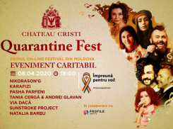 В Молдове пройдет первый благотворительный онлайн фестиваль Quarantine Fest 