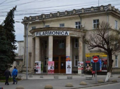 «Три дня джаза» начались в Филармонии