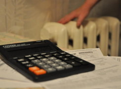 Кто получит компенсацию за коммунальные расходы в Кишиневе?