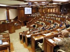 Шкафы, тумбочки и кондиционеры: у руководства парламента новые запросы