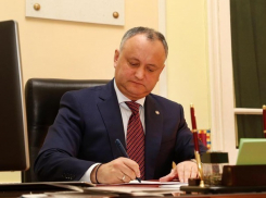 Новую Стратегию нацбезопасности распорядился разработать Игорь Додон 