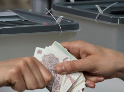 Жителю Чадыр-Лунги грозит до восьми лет тюрьмы за коррупцию на выборах