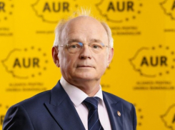 Волосатый стал новым председателем «Альянса за объединение румын»