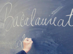 В Унгенах у выпускницы случилось кровоизлияние в мозг после провала экзамена на БАК