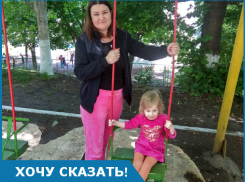 Ужасные «остатки площадки» стали опасными для сотни детей на Ботанике, - Татьяна Маковей