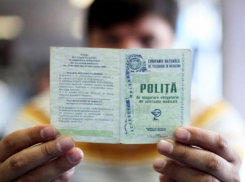 Более 2000 медполисов приобретено в Молдове в течение апреля