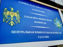 В ряде округов выборы в Народное собрание Гагаузии не состоялись