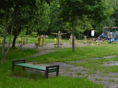 Зона для занятий спортом появится в столичном парке «Долина роз» 