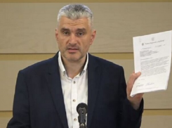 Слусарь рассказал, когда список конечных бенефициаров кражи миллиарда будет передан в Генпрокуратуру