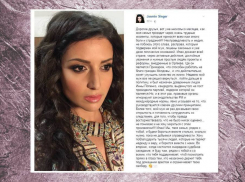 Певица Жасмин придет на следующее заседание по делу Илана Шора