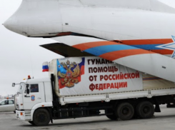 Молдове протянули руку помощи Россия, Китай и Всемирная организация здравоохранения