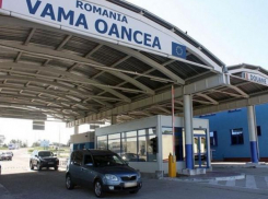 Что нужно знать молдавским гражданам, желающим поехать в Румынию