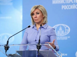 МИД России жестко отреагировал на сокращение российских дипломатов в Молдове