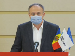 Канду обвинил ДПМ в препятствовании регистрации Pro Moldova как партии