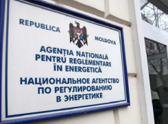 Срочно - НАРЭ снизил цену на газ для конечных потребителей на 12,2 процента