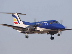Расписание полетов от Air Moldova до 28 февраля 