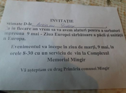 В Хынчештах ветерана ВОВ пригласили отпраздновать 9 мая День Европы 