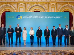Майя Санду на саммите в Киеве: приоритет Молдовы - евроинтеграция 