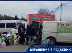 Нелегальные перевозчики продуктов из Европы – кто их проверит?