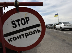 Приостановлена работа некоторых КПП на границе Молдовы и Украины