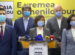 Цырдя: вот так работают господа из PAS - ровно 50 минут!