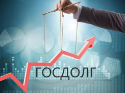 Внутренний госдолг Молдовы достиг нового рекордного максимума 