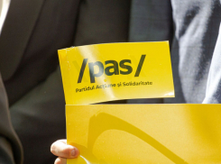 PAS зовет на конференцию: Билеты от 250 до 1999 леев для сторонников