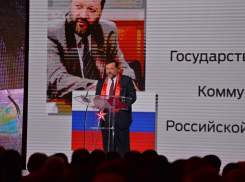 Депутат Госдумы РФ: Додон стал новым центром сил, который объединит всех государственно-ориентированных людей 