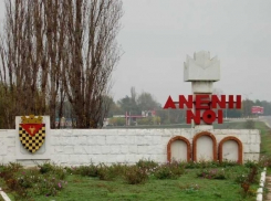 В Новых Аненах пропал мужчина 