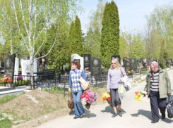 Воскресенье в Молдове будет пасмурным и ветреным: к вечеру  погода еще ухудшится 
