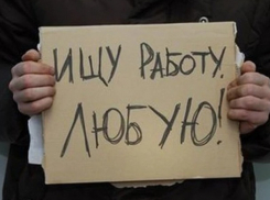 Шесть из десяти молодых людей в Молдове - безработные 