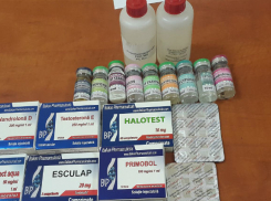 Огромную партию таблеток и ампул с анаболиками попытались провезти молдавские контрабандисты из Украины