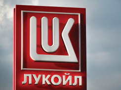 Санкции против Lukoil: Кишинев объявил о решении