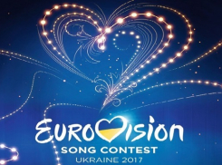 Стали известны имена полуфиналистов нацотбора на Евровидение - 2017 