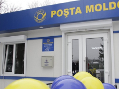 В Теленештах руководительница почтового отделения несколько месяцев крала пенсии стариков