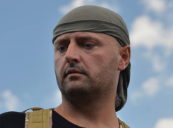 Воевавший в Донбассе командир украинской роты совершил самоубийство