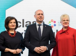 Я хочу, чтобы учебные заведения производили мозги, - Филип